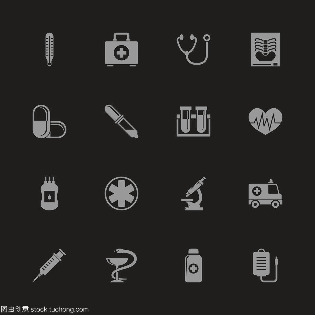 医用平面矢量图标